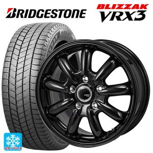 トヨタ シエンタ 10系/etc 当社指定輸入スタッドレスタイヤ 185/65R15