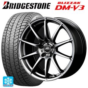 ブリザック 送料無料 スタッドレスタイヤホイールセット 225/60R18