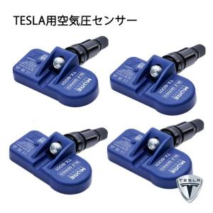 レクサスGX用 純正空気圧センサー 4個セット 品番 42607-76020