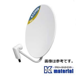 マスプロ（MASPRO） (送料無料) UBCBW45SS UHF・BS・CSブースター : 住