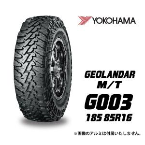 ジムニー タイヤ ヨコハマ ジオランダー GEOLANDAR M/T 650R16 G003 4