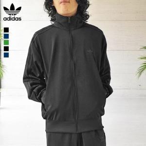 adidas（アディダス） ジャージ adidas U CLASSIC TT クラシック