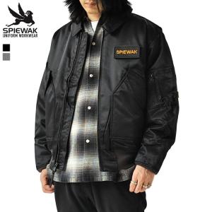 2026年2月】SPIEWAKのおすすめ人気ランキング - Yahoo!ショッピング