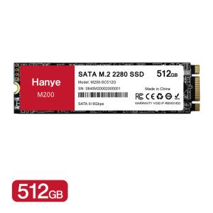 Transcend（トランセンド） M.2 SSD 500GB NVMe 1.3準拠 PCIe Gen3 ×4