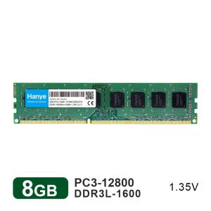 crucial（クルーシャル） デスクトップPC用メモリ 8GB DDR4-3200 PC4