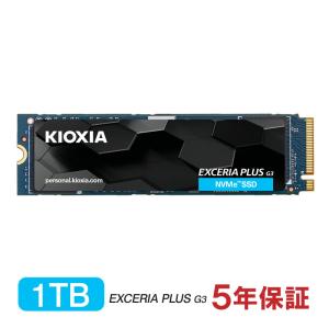 crucial（クルーシャル） Crucial M.2 SSD 1TB P5 Plusシリーズ NVMe