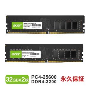 crucial（クルーシャル） Crucial DDR4ノートPC用 メモリ 32GB (16GBx2