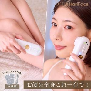 ミュゼプラチナム ミュゼ EMSリフトブラシ 〈家庭用美容機器〉 MS