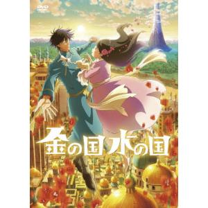 金田一少年の事件簿 ＜First＆Second series＞ Blu-ray BOX/堂本剛[Blu