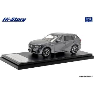 ハイストーリー 1/43 マツダ CX-80 2024 マシーングレープレミアム