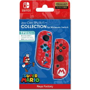 Nintendo Switch Joy-Con(L) ネオンブルー（ジョイコン 左） : アップ