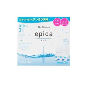 メニコン エピカ ソフトコンタクトレンズ用洗浄・すすぎ・消毒・保存液