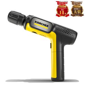 ケルヒャー（KARCHER） ◇ケルヒャー（Karcher） モバイル高圧洗浄機