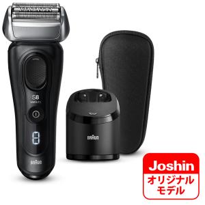 9310S ブラウン BRAUN シリーズ9 SPORT＋ メンズシェーバー 4枚刃