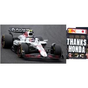 スパーク 1/43 NISSAN FORMULA E TEAM No.23 2025 フォーミュラE O