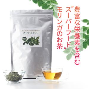 はいせき茶 煎出用 40包入 送料無料 : くすりの勉強堂 - 通販 - Yahoo