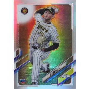 31 【佐藤輝明(ROOKIE)/阪神タイガース】2021 topps Chrome NPBベース