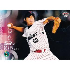 114 【石原慶幸(ROOKIE)/広島東洋カープ】2002 BBM ベースボールカード
