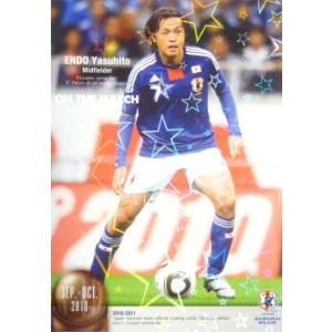香川真司/セレッソ大阪】2025 Jリーグオフィシャルカード スペシャル