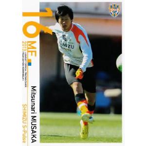 Jカード TEメモラビリア 清水エスパルス 2013 レギュラー 11 河井陽介