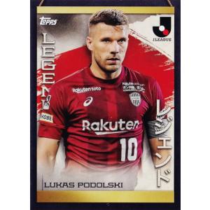 JL8 【アンドレス イニエスタ/ヴィッセル神戸】2023 Topps Jリーグ