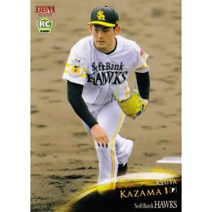 1of1 BBM 2022 福岡ソフトバンクホークス 千賀滉大 1of1 BBM 2022 福岡