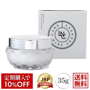 LNC （特別価格36％OFF） JBP 日本生物製剤 ディアセラム 35ml