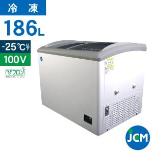 JCM レビュー特典 冷凍 ショーケース JCMCS-240 業務用 冷凍 冷凍庫