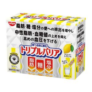 トリプルバリア 送料無料 日清食品 青りんご味 30本入り ×1箱 機能性