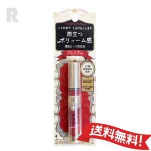 SHISEIDO（資生堂） ☆資生堂認定店 マジョリカマジョルカ ラッシュ