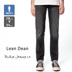 Nudie Jeans（ヌーディージーンズ） スキニー リン ブラック ブラック