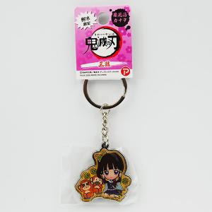 鬼滅の刃 栃木限定 三猿 胡蝶しのぶ メタルキーホルダー ご当地 日光