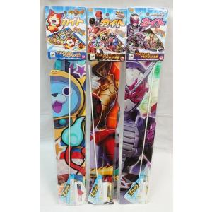 ベイブレードX BX-00 ダブルスターター スター・ウォーズ ルーク