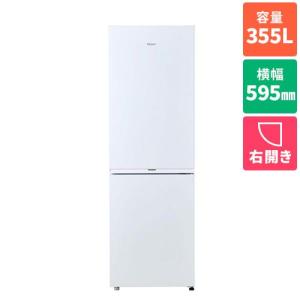 ヤマダオリジナル 冷蔵庫 283L 右開き 3ドア 幅58.9cm 一人暮し向け