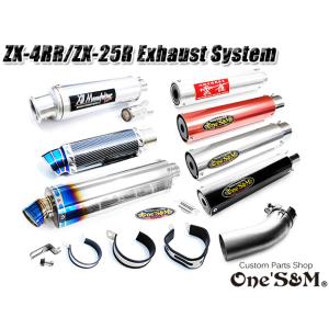 送料込！ APE50Fi エイプ50FI 専用 マフラー フルエキゾースト 手曲げ