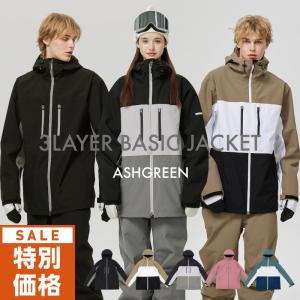 CALM ORIGINALS SNOWBOARD WEAR カームオリジナルズ DEEP FOREST