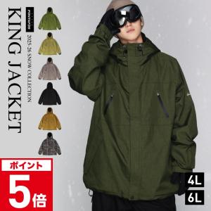 686（シックスエイトシックス） ロクハチ ジャケット FOREST BAILEY