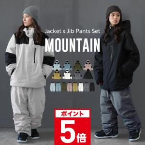 Ocean Pacific（オーシャンパシフィック） スノボウェア パンツ メンズ