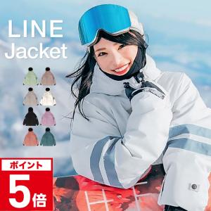 SISTA.J（シスタージェイ） 27701 スノーボード レディース ジャケット