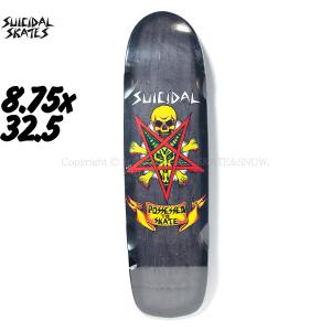 DOGTOWN（ドッグタウン） SUICIDAL SKATES PUNK SKULL REISSUE 10.125