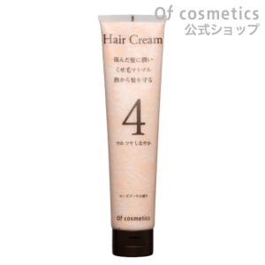 Of cosmetics（オブ・コスメティックス） シャンプー ソープオブヘア 1