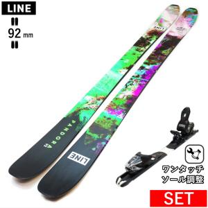 LINE PANDORA 92 168[168cm/92mm幅]24-25 フリースキー オールラウンド