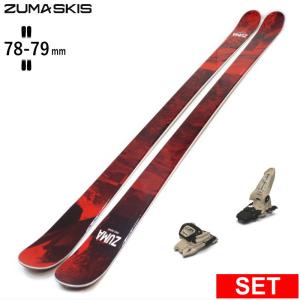 センター幅78mm 163cm|173cm]ZUMA PRO GENE+ATTACK 11LYT 26モデル
