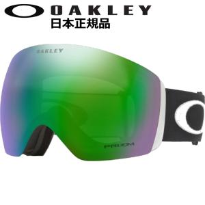 OAKLEY（オークリー） 22-23 OAKLEY FLIGHT DECK L カラー:JASMINE