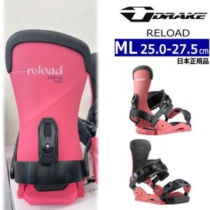 24-25 DRAKE RELOAD カラー:DARK PINK BLACK SMサイズ ドレイク メンズ