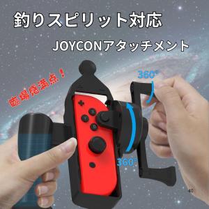 任天堂（Nintendo） Nintendo Switch 釣りスピリッツ 釣って遊べる