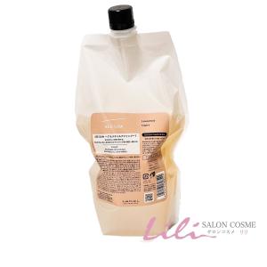 セット品】ルベル シーソー シャンプー スムース 2500ml