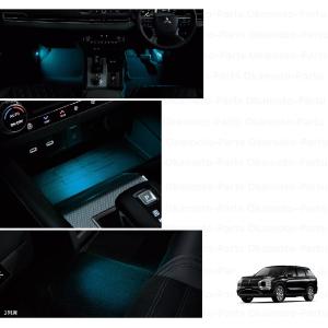 三菱（MITSUBISHI） (YT)スカッフプレート(1台分セット)「ミツビシ