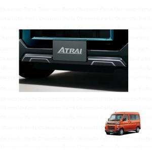 アトレー ラゲージボード(2枚セット)「ダイハツ純正用品」アトレー