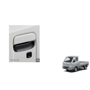 三菱（MITSUBISHI） ルーフレール(シルバー)「ミツビシ純正用品